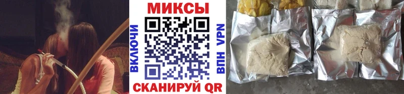 БУТИРАТ BDO  Купить  Жуков 