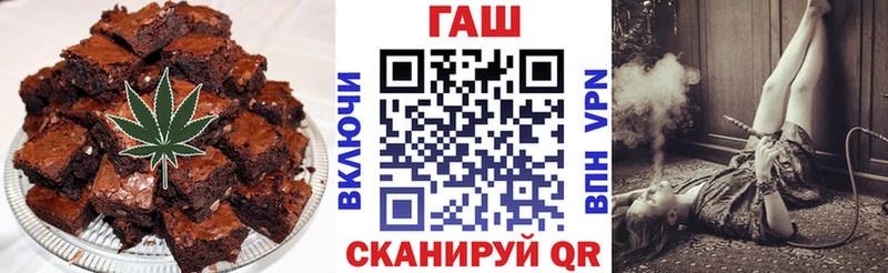 Купить  Жуков  Печенье с ТГК конопля 