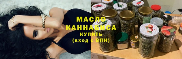 гидропоника Бугульма