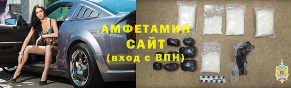 МДПВ Богданович