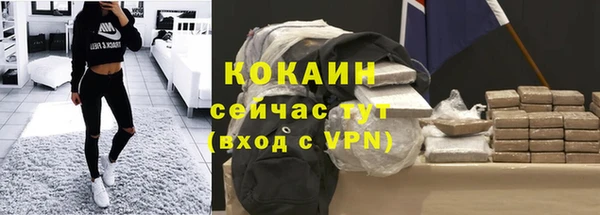 МДПВ Богданович