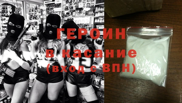 МДПВ Богданович