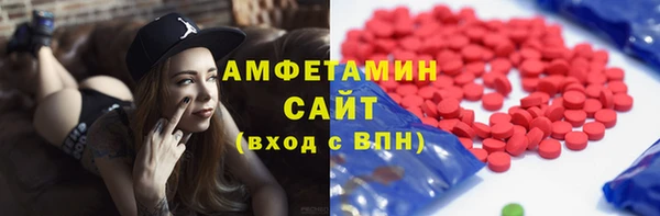 круглые Богородск