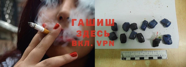 МДПВ Богданович