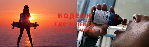 гидропоника Бугульма