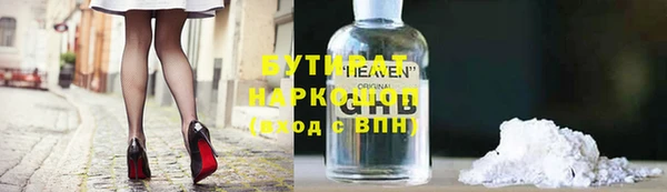 МДПВ Богданович