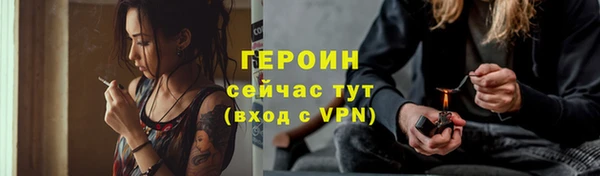 круглые Богородицк