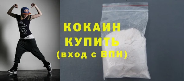 синтетический гашиш Верея