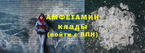 круглые Богородск