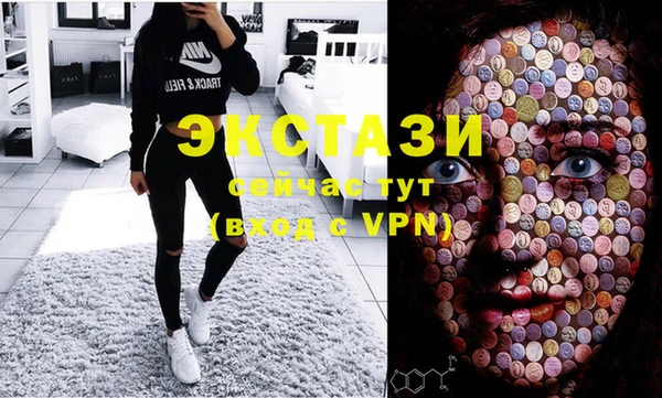 круглые Богородицк