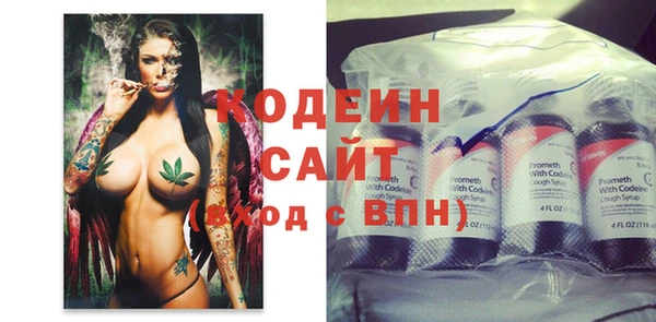 МДПВ Богданович