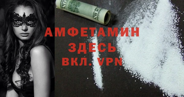 круглые Богородск