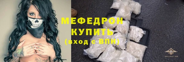 круглые Богородицк